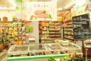 青海 推进少数民族聚集县建设成为食品和农畜产品质量安全示范县