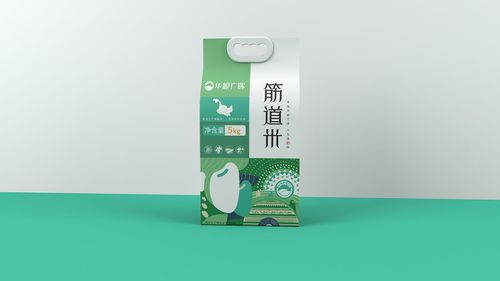 包装设计济南画册设计logo设计vi设计农业农副产品包装